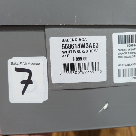 Balenciaga track 2 - Picture 13 of 13